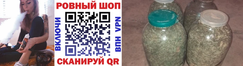 Где найти наркотики Нестеровская Гашиш  Cocaine  Альфа ПВП  Марихуана  Метадон  hydra tor  Галлюциногенные грибы  Мефедрон 