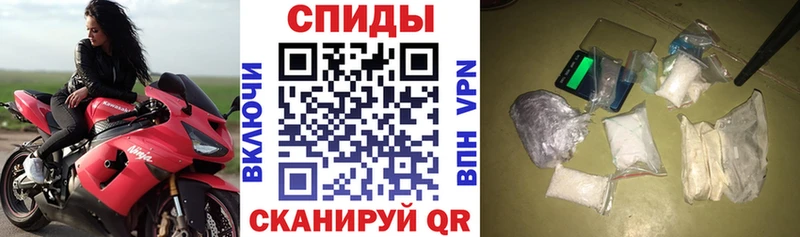 Amphetamine Premium  Нестеровская 