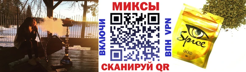 БУТИРАТ BDO  гидра онион  Нестеровская 