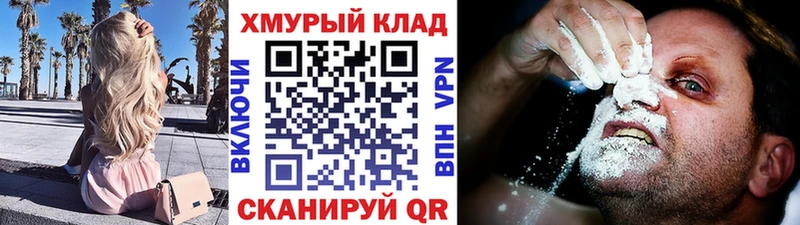 Героин Афган  Нестеровская 