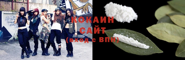 а пвп мука Верхний Тагил