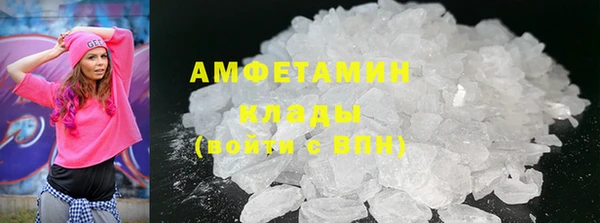 а пвп мука Верхний Тагил