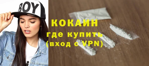 трава Верея