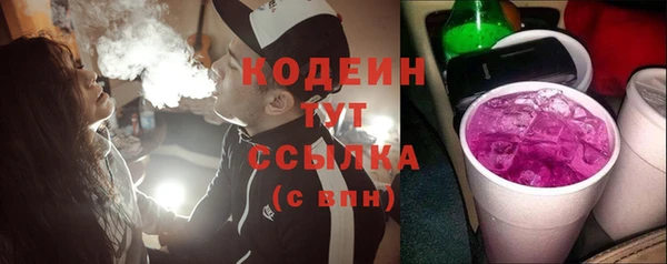 трава Верея