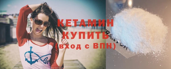 трава Верея