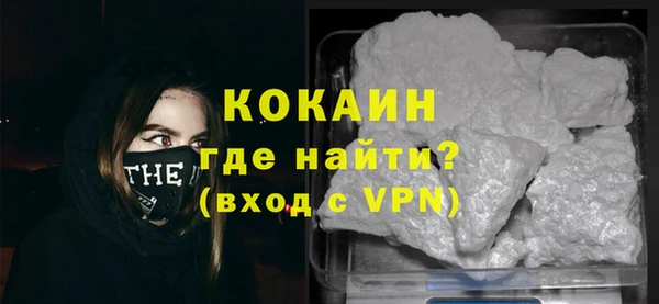 а пвп мука Верхний Тагил
