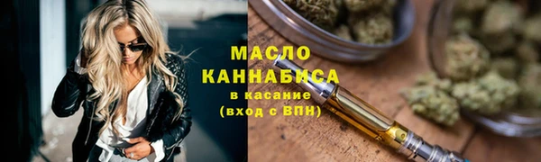 трава Верея