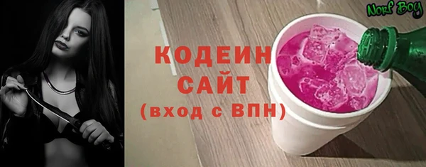 трава Верея