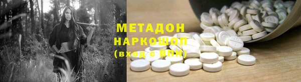 а пвп мука Верхний Тагил