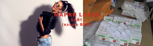 а пвп мука Верхний Тагил