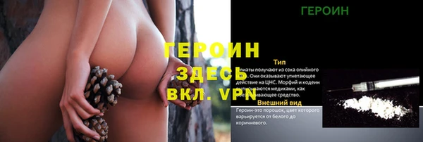 меф Верхнеуральск