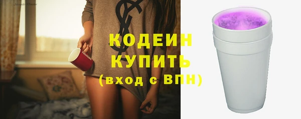 а пвп мука Верхний Тагил