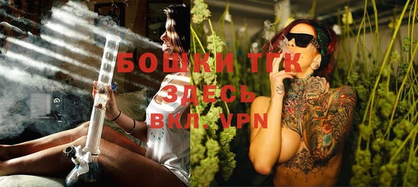 меф Верхнеуральск