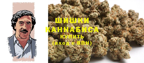 меф Верхнеуральск