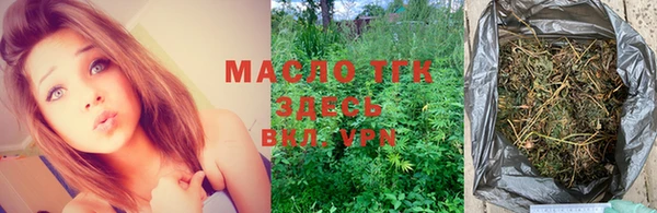 меф Верхнеуральск
