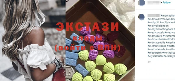 а пвп мука Верхний Тагил