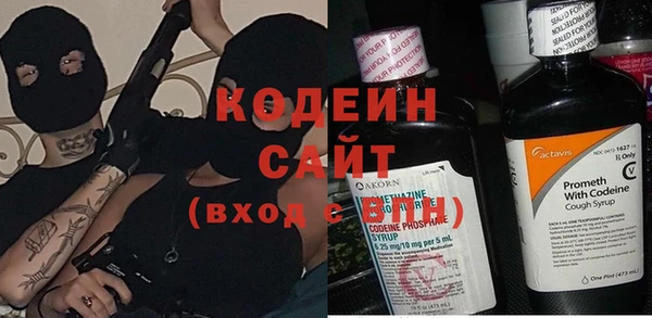 трава Верея
