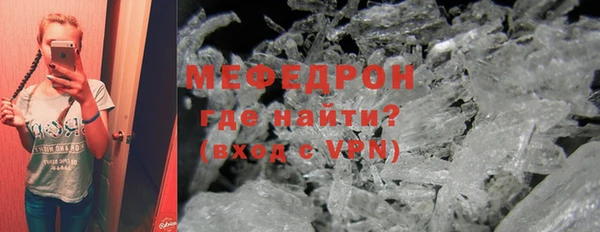 трава Верея