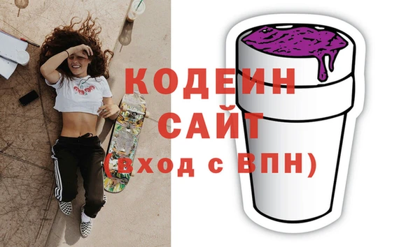 меф Верхнеуральск