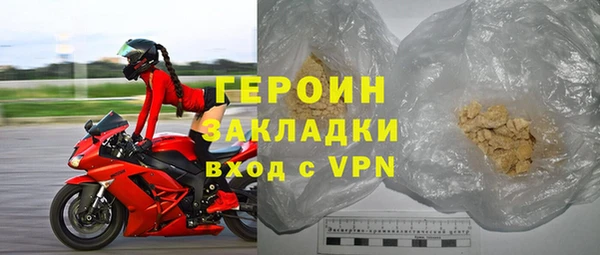 меф Верхнеуральск