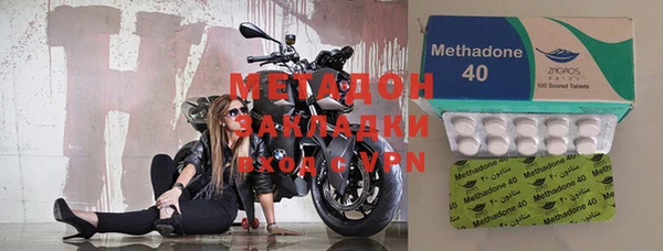 а пвп мука Верхний Тагил