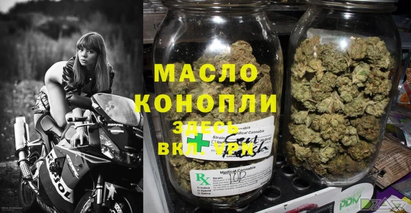 трава Верея