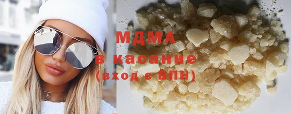 трава Верея