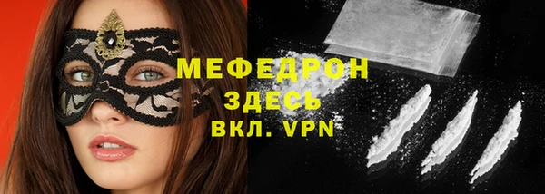 а пвп мука Верхний Тагил